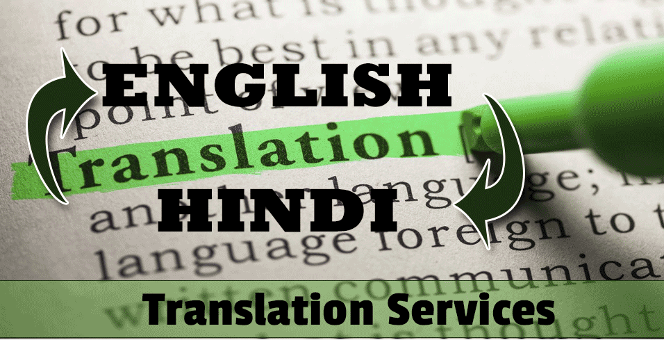 English-to-Hindi